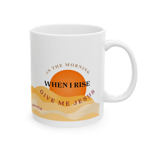 Inspirational Ceramic Mug - 11oz & 15oz Coffee Cup, Motivational Gift, Bible Verse Mug, Home Office Decor